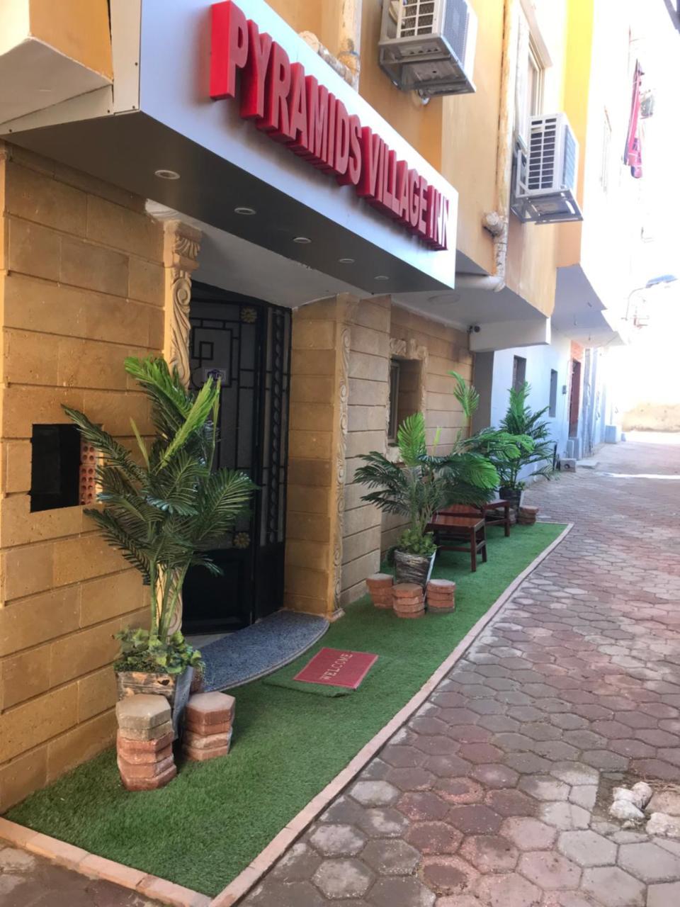 Amon Holiday Pyramids Inn Kafrat al Jabal Exterior photo